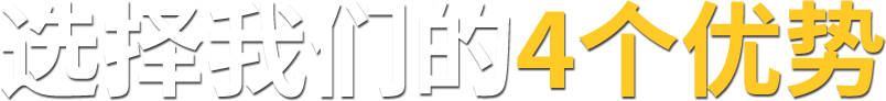 &#72;&#74;&#67;&#40644;&#37329;&#22478;