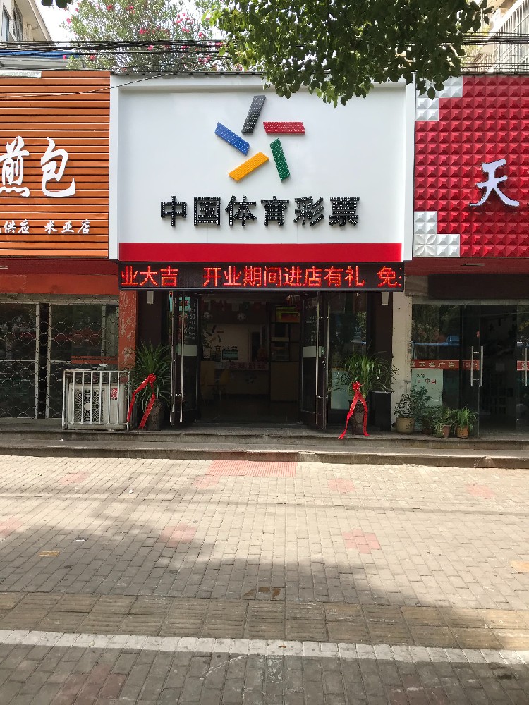 &#72;&#74;&#67;&#40644;&#37329;&#22478;