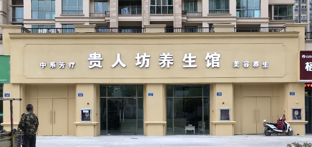 &#72;&#74;&#67;&#40644;&#37329;&#22478;