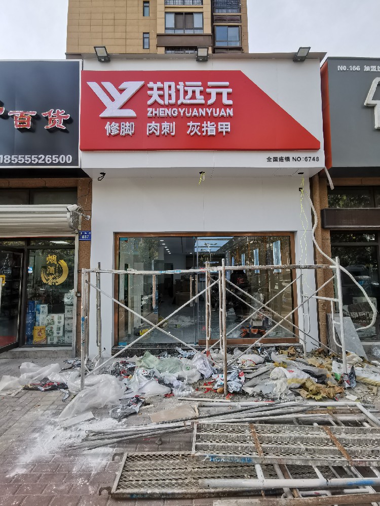 &#72;&#74;&#67;&#40644;&#37329;&#22478;