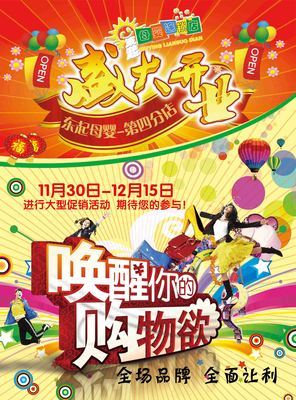 &#72;&#74;&#67;&#40644;&#37329;&#22478;
