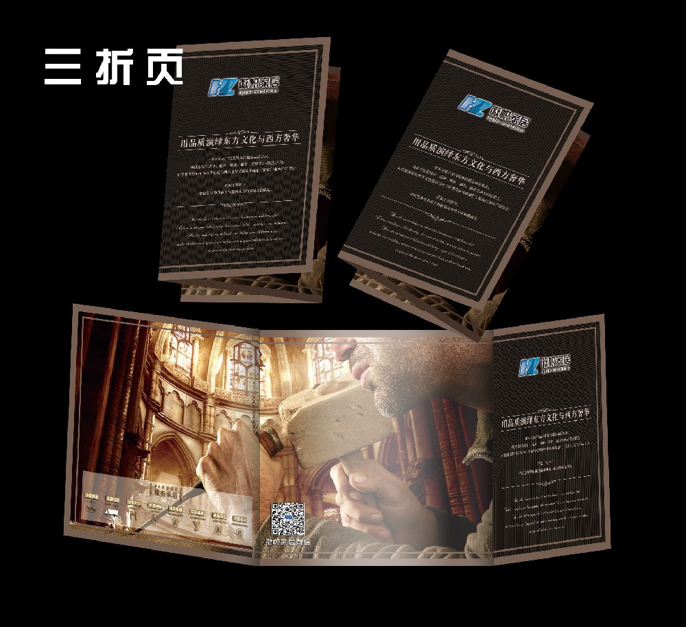 &#72;&#74;&#67;&#40644;&#37329;&#22478;