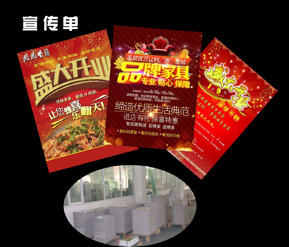 &#72;&#74;&#67;&#40644;&#37329;&#22478;